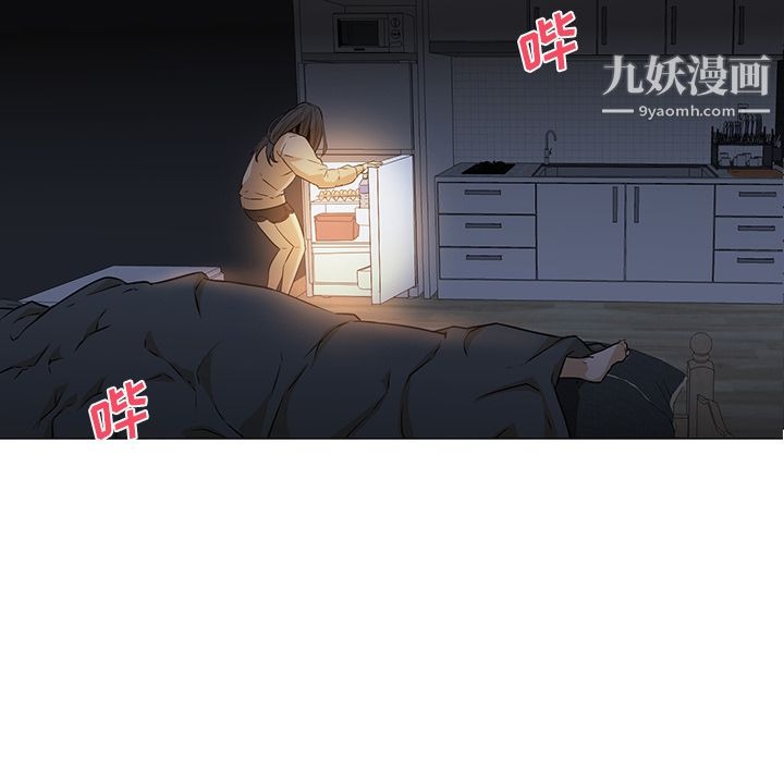 第103页