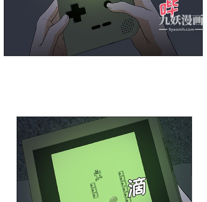 第107页