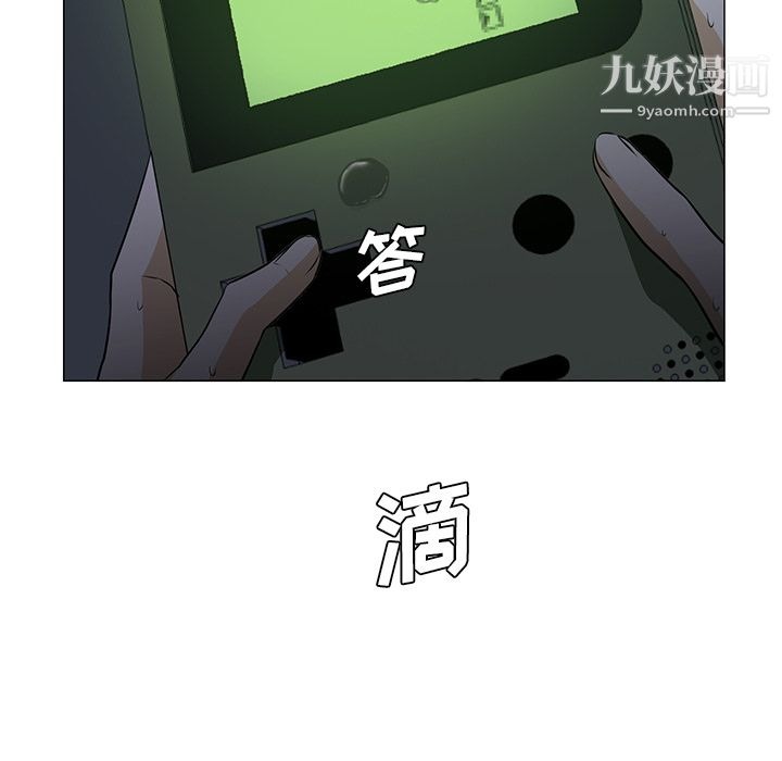 第108页