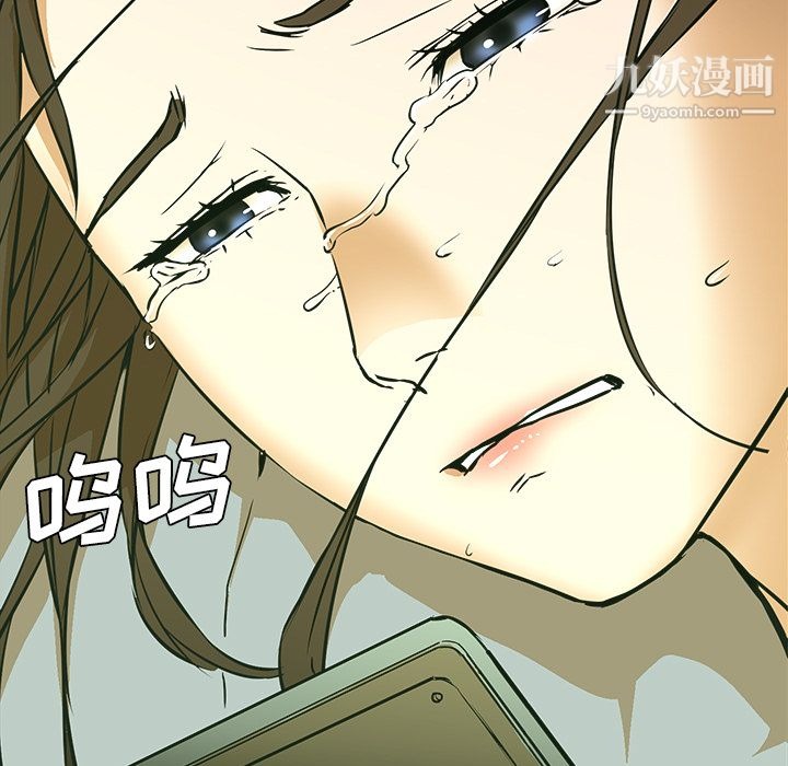 第110页