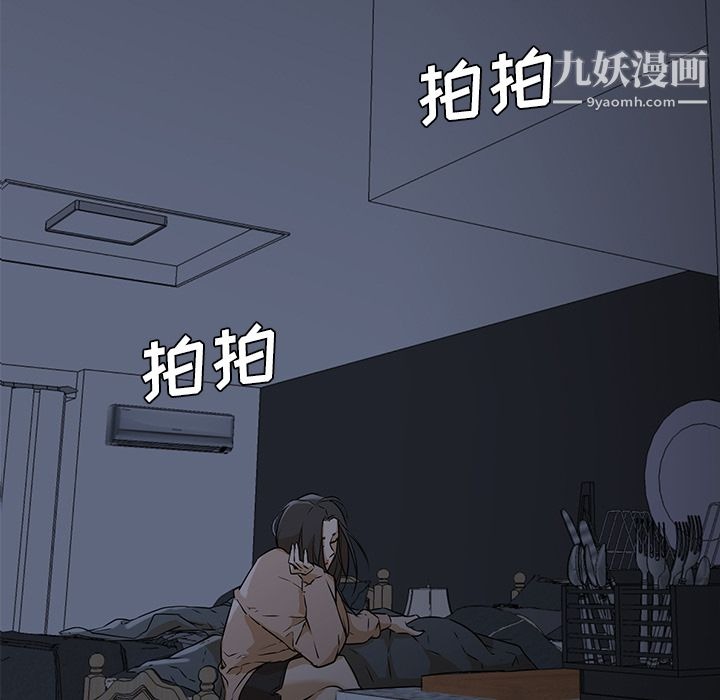 第114页