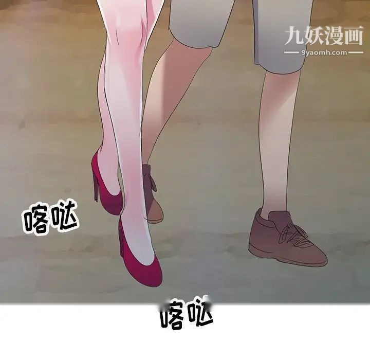 第135页