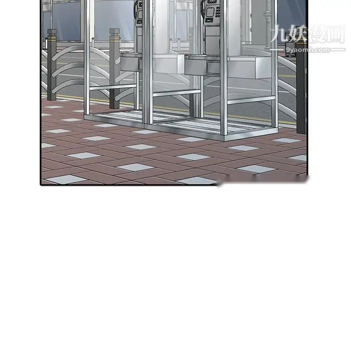 第146页
