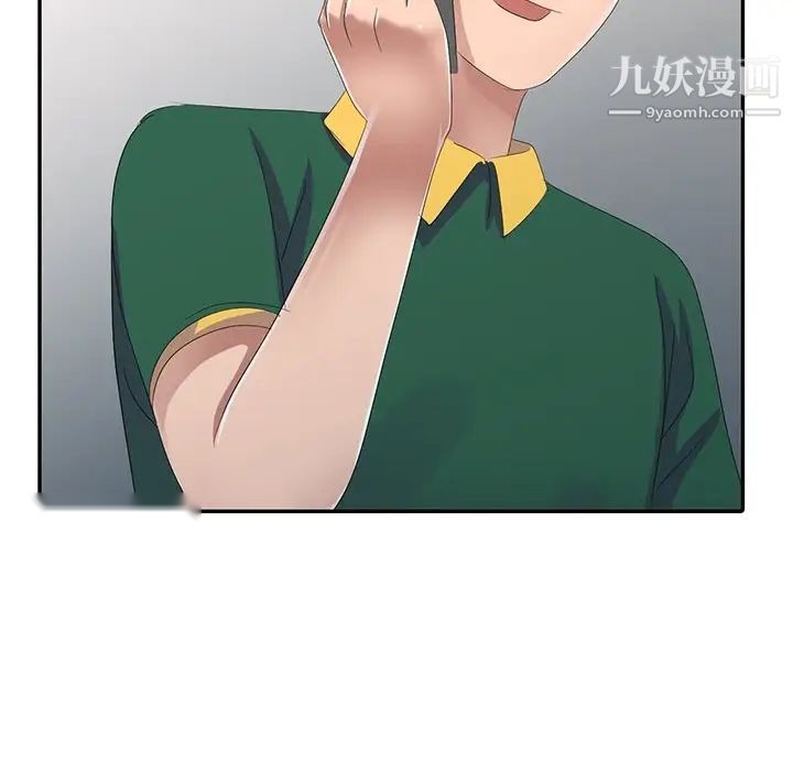第155页