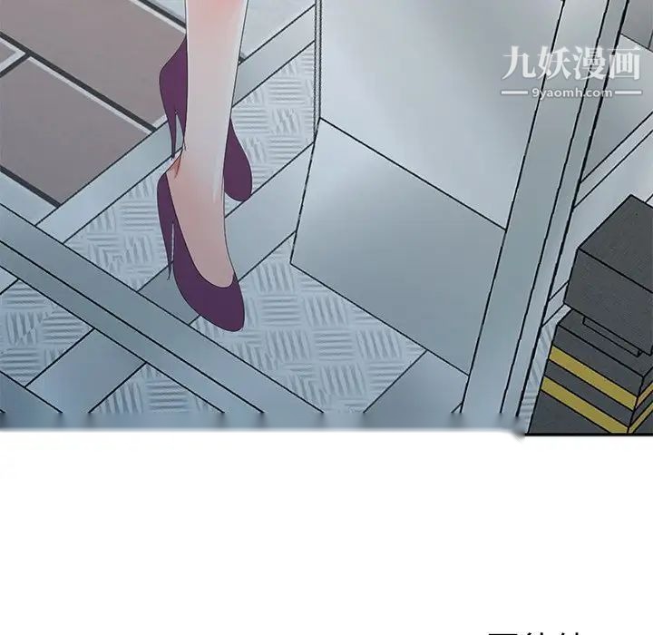 第159页