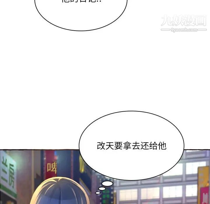 第58页