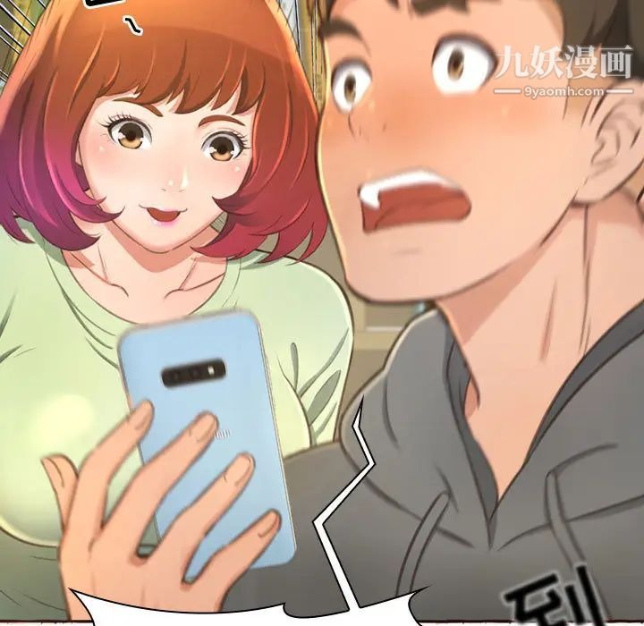 第123页