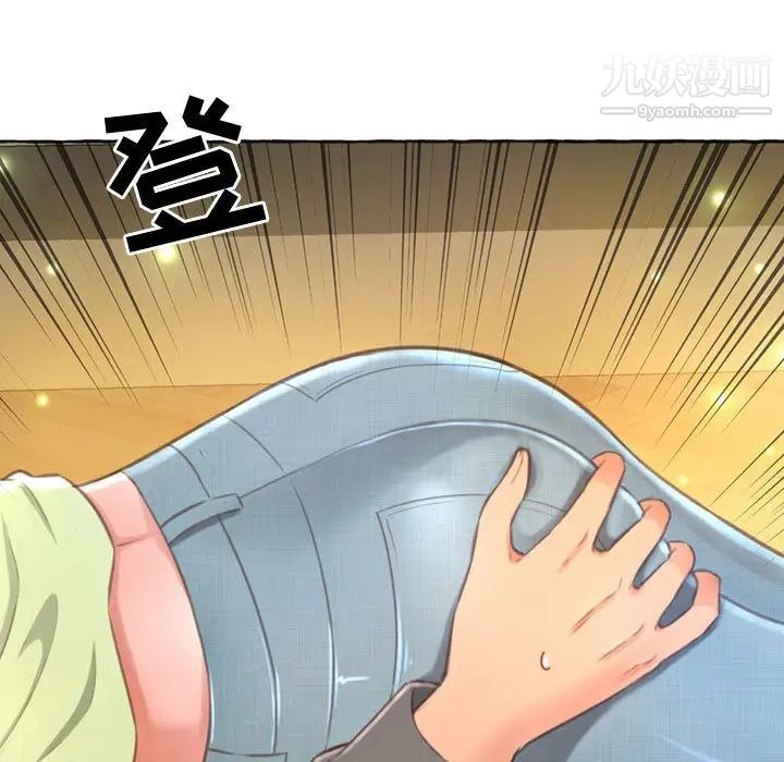 第131页