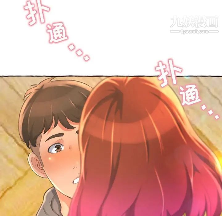 第135页