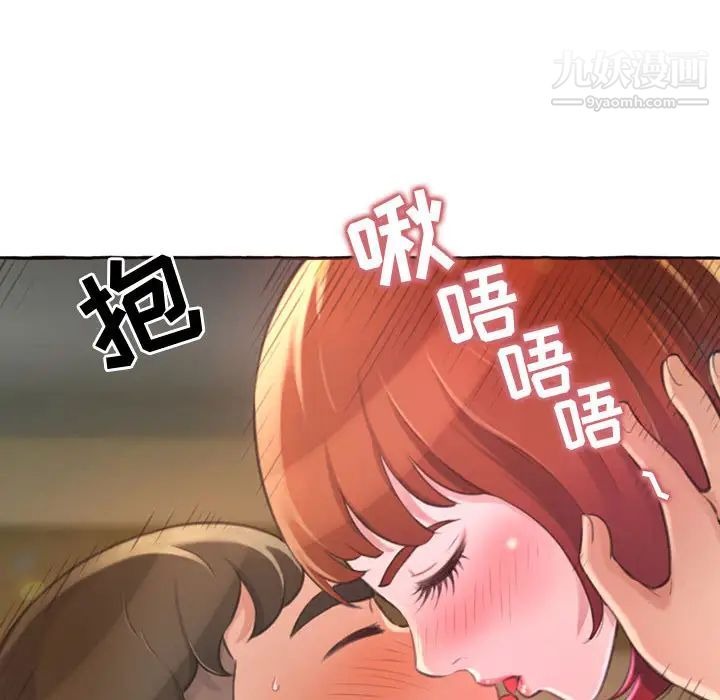 第155页