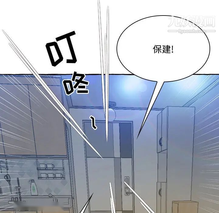 第181页