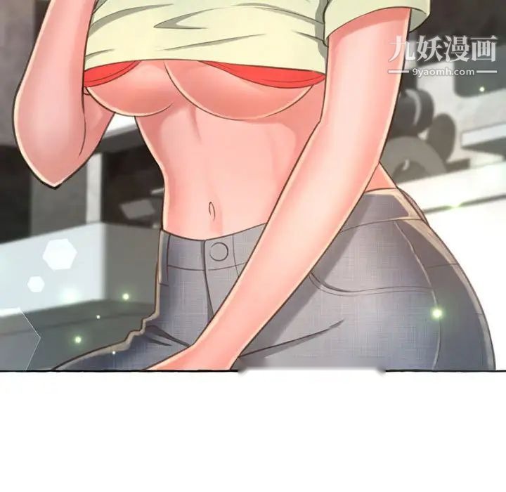 第93页