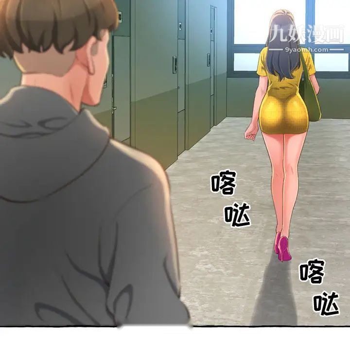 第125页