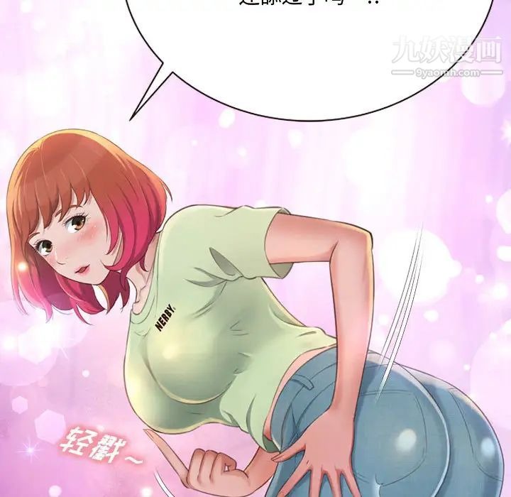 第152页
