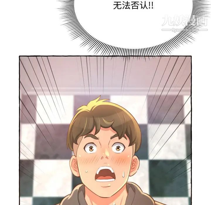 第155页