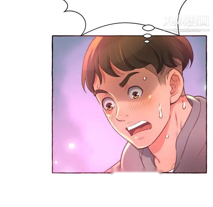 第160页