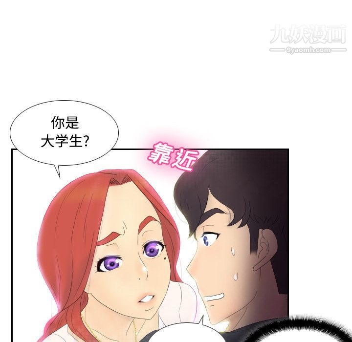 第57页