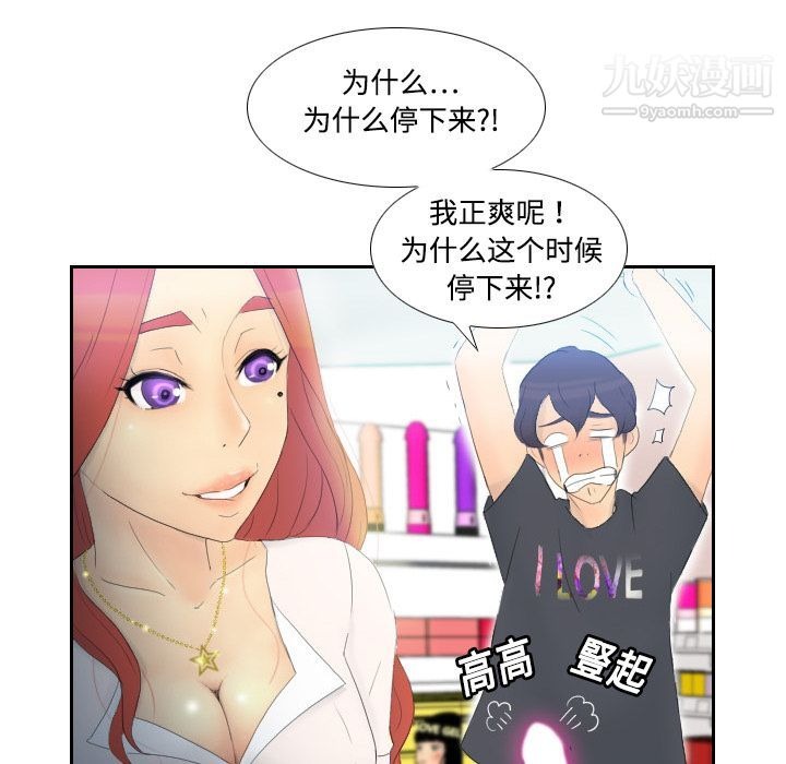 第95页