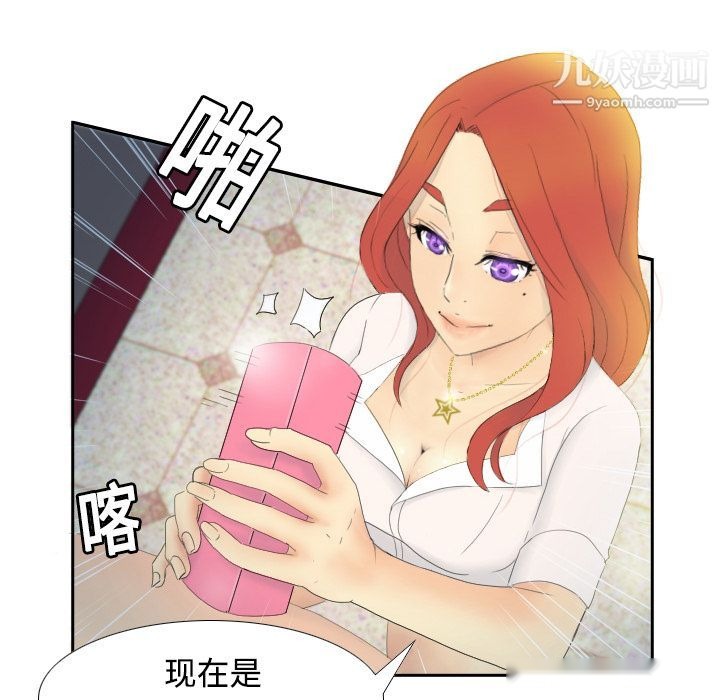 第98页
