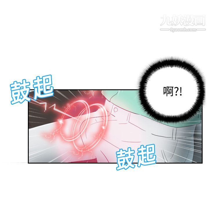 第131页