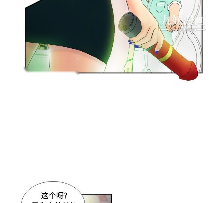 第77页