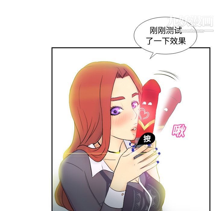 第79页
