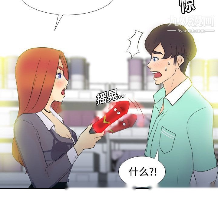 第101页