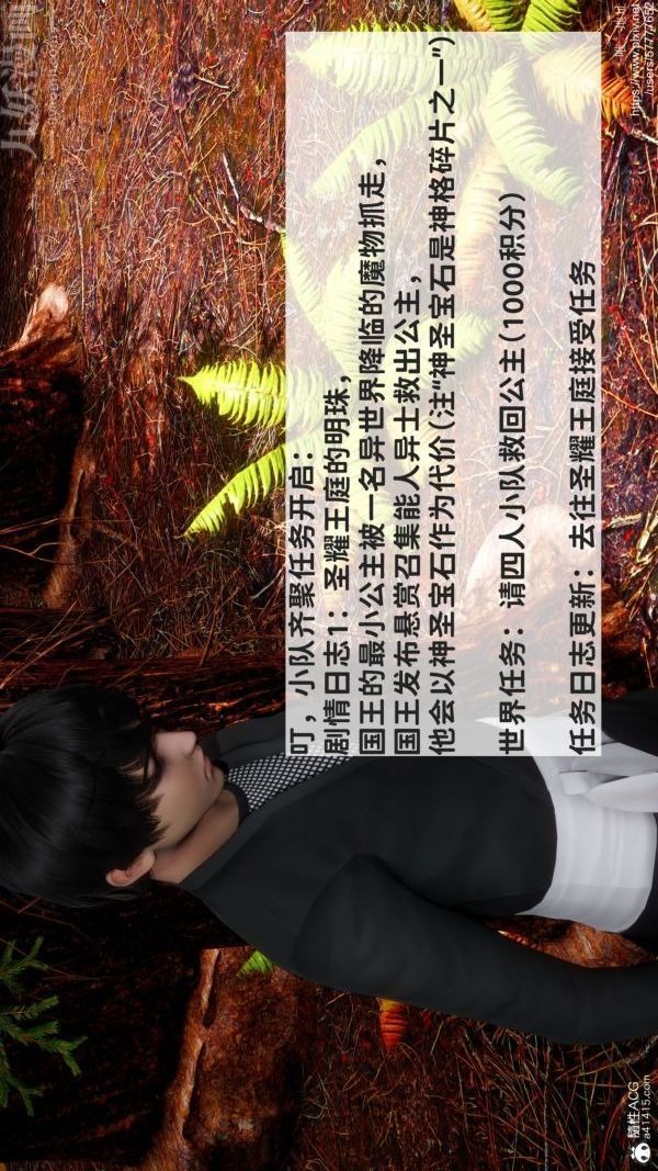 第36页
