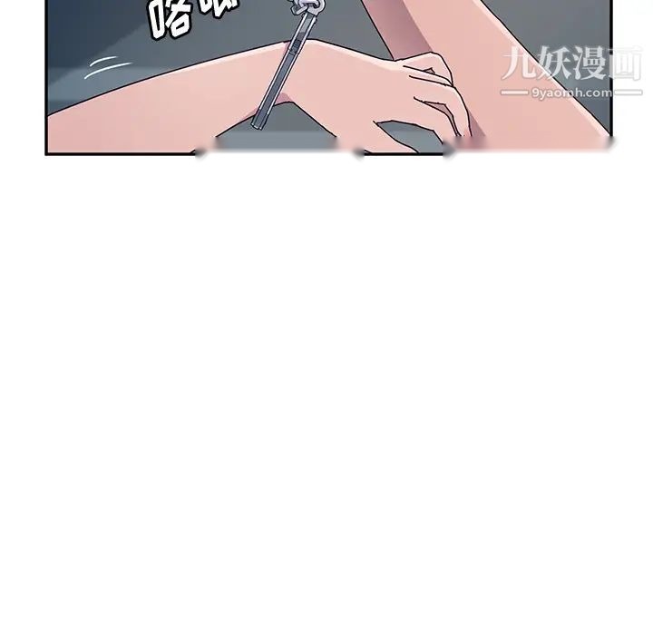 第109页