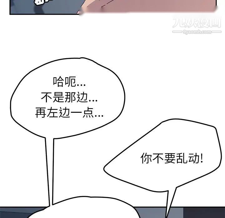 第129页
