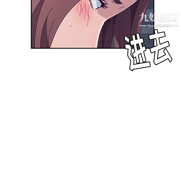 第134页