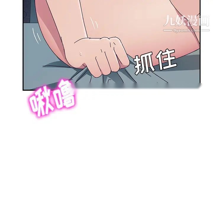 第171页