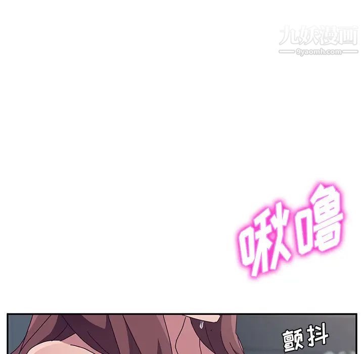 第173页