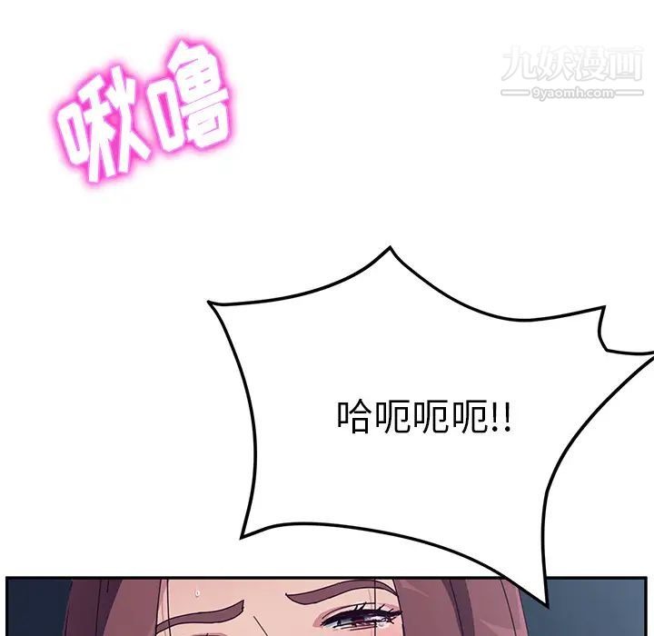 第176页