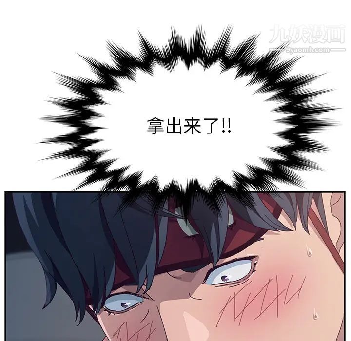 第187页