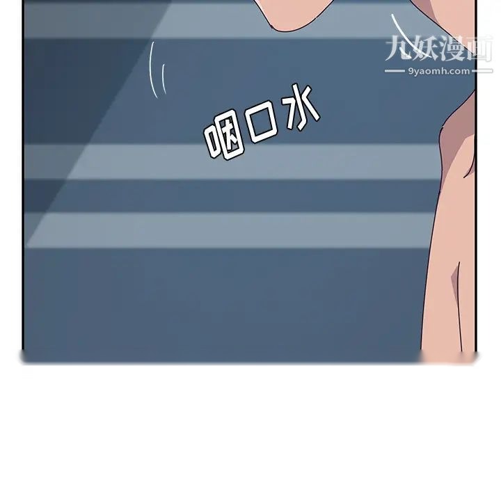 第198页