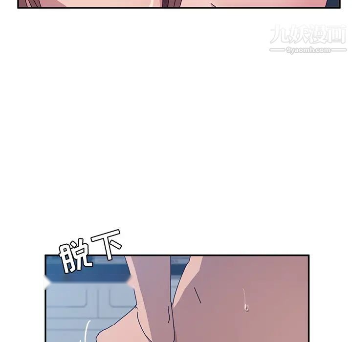 第202页