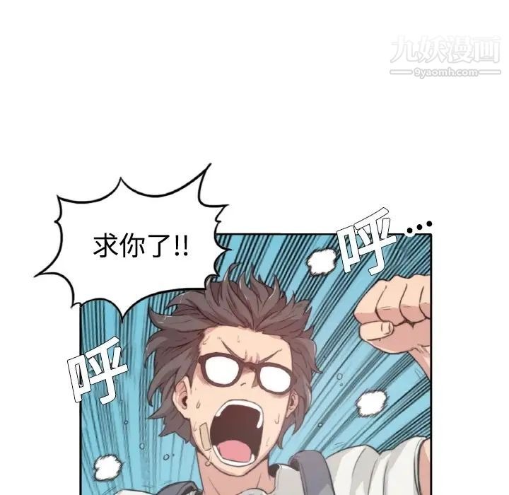第60页