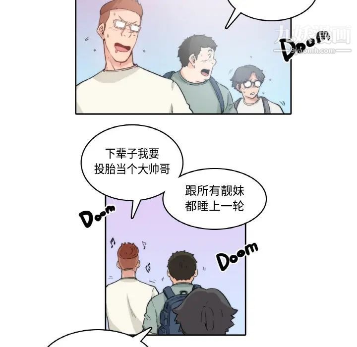 第40页