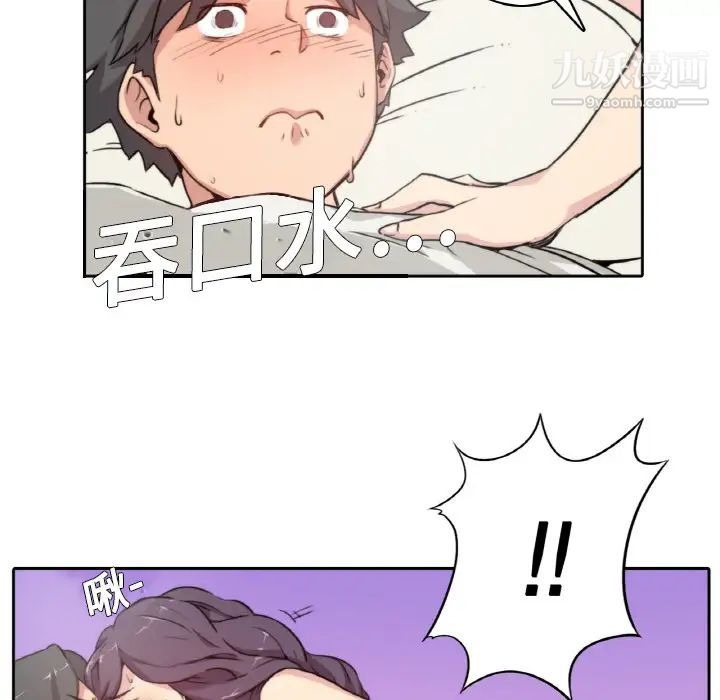 第75页