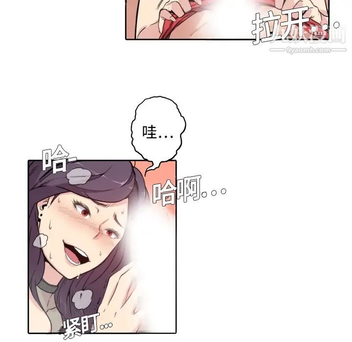 第80页