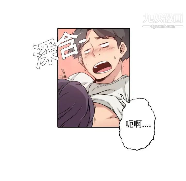 第82页