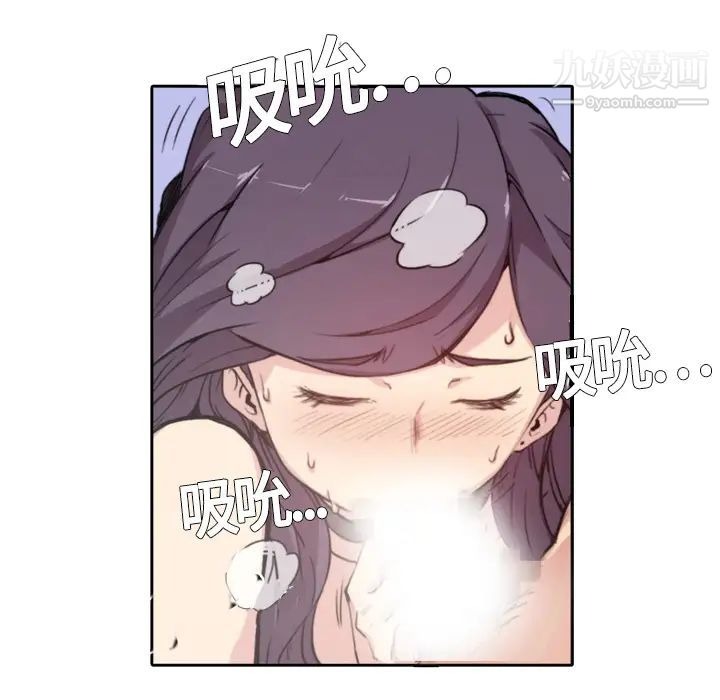 第83页