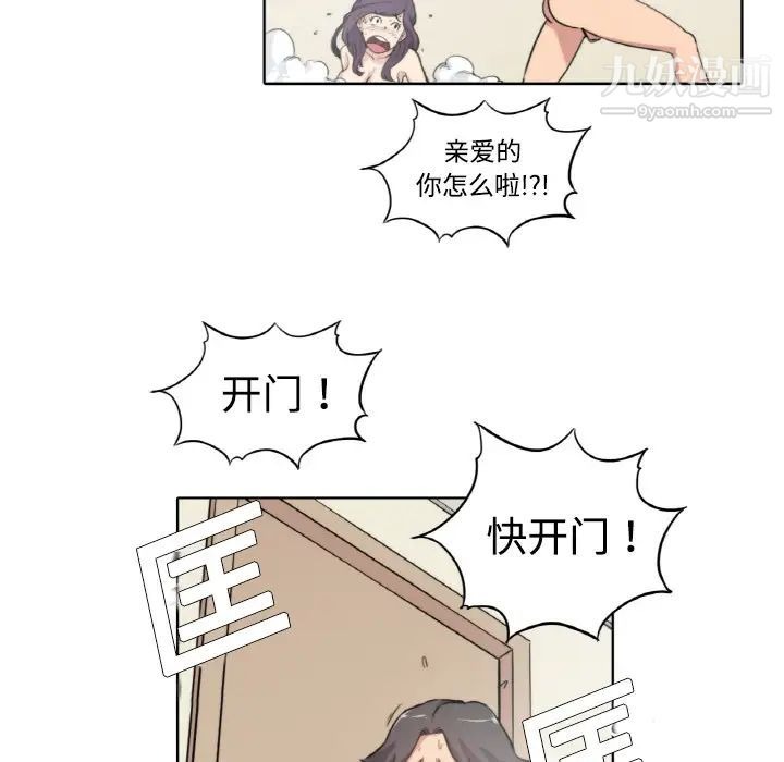 第93页