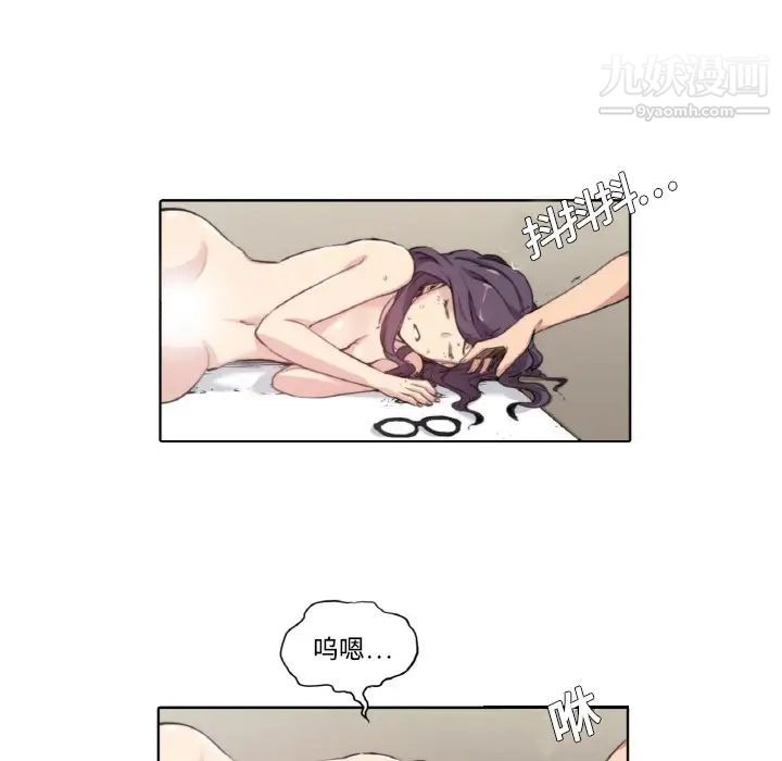 第104页