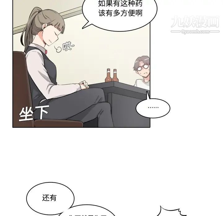 第118页