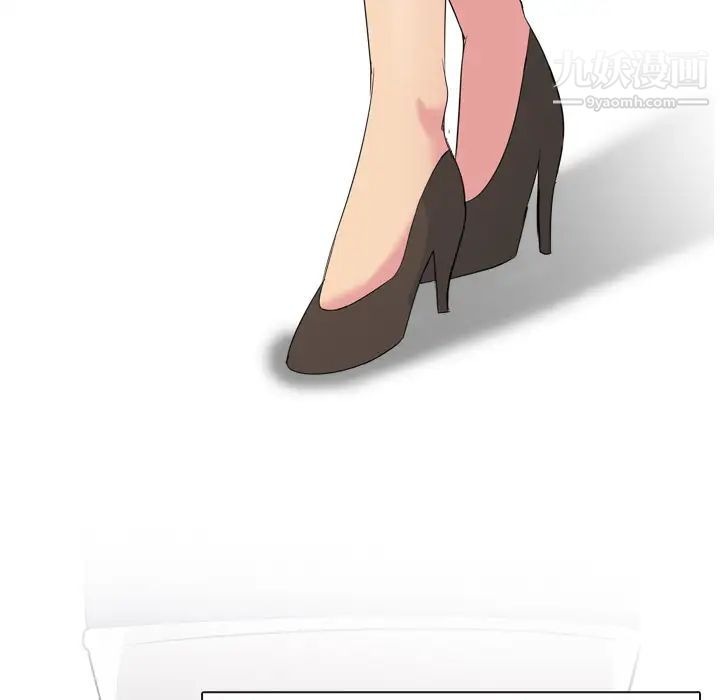 第44页