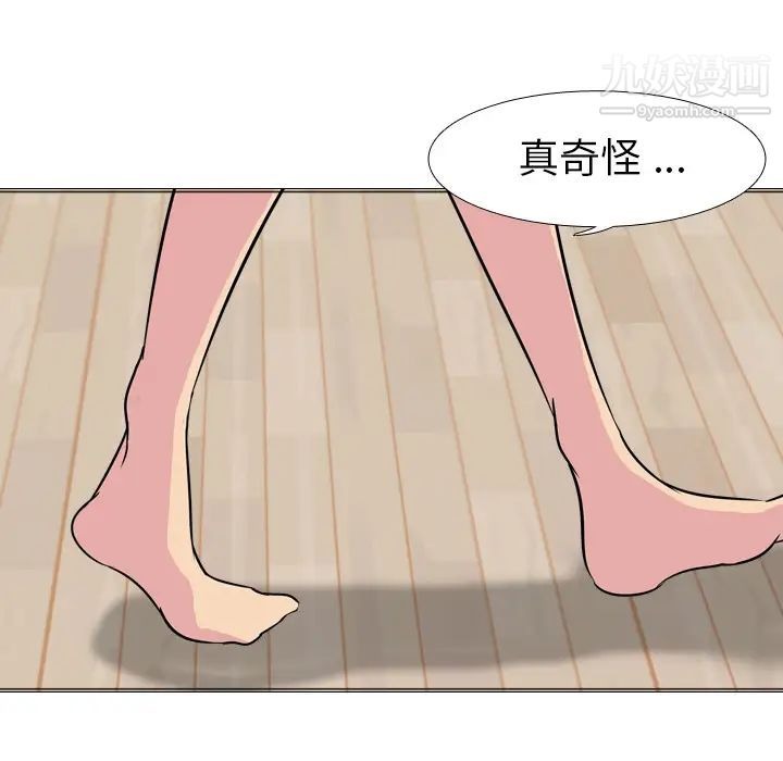 第150页