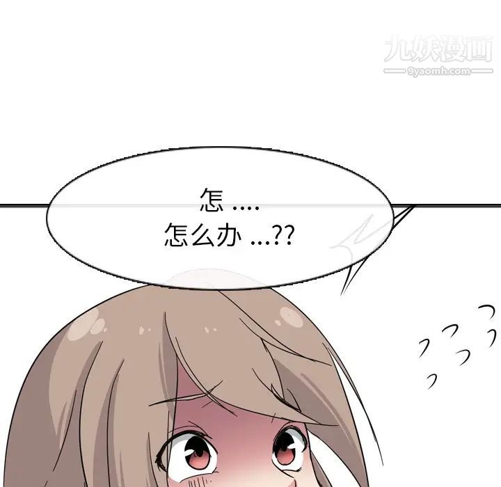 第152页