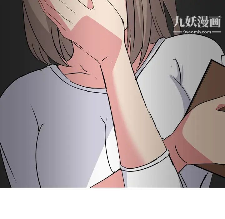 第172页